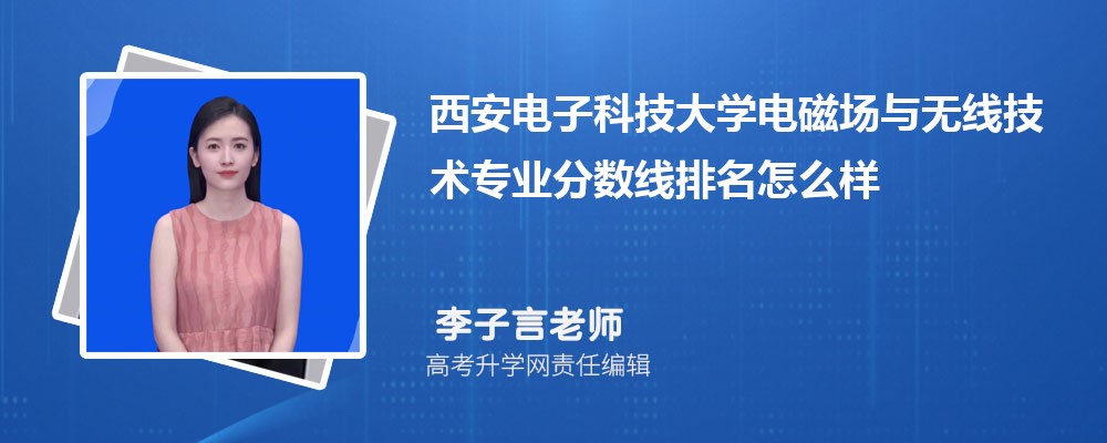 ������ӿƼ���W(xu��)��늴ň��c�o�����g(sh��)���I(y��)��?j��n)?sh��)��(��2020-2022��ͷ�������ô��)