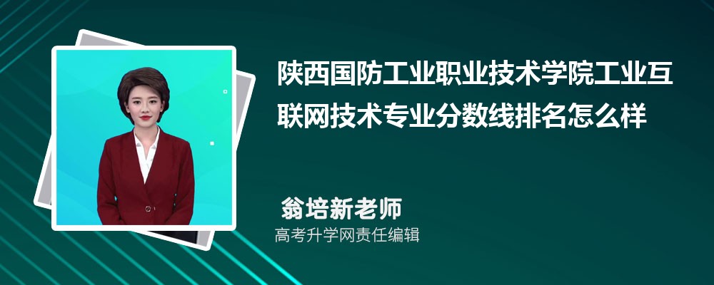 ����������I(y��)�I(y��)���g�WԺ�Ĺ��I(y��)��(li��n)�W���g���I(y��)�֔���(��2020-2022��ͷ�������ô��)