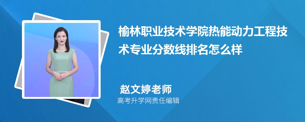 IgWԺğ܄̼gI֔(2020-2022ͷô)