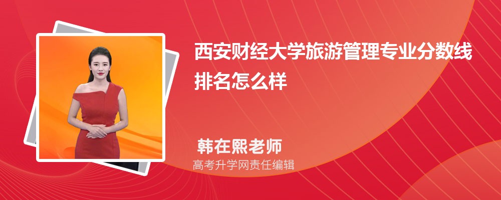 ؔ(jng)W(xu)ι팣I(y)?jn)?sh)(2020-2022ͷô)