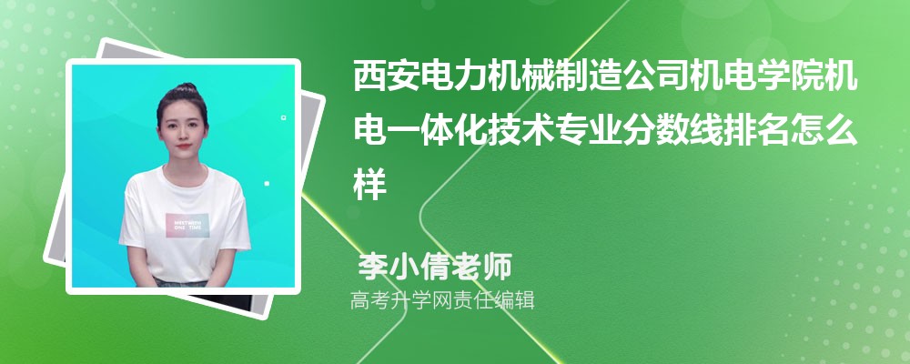Cе칫˾C늌W(xu)ԺęCһwg(sh)I(y)?jn)?sh)(2020-2022ͷô)