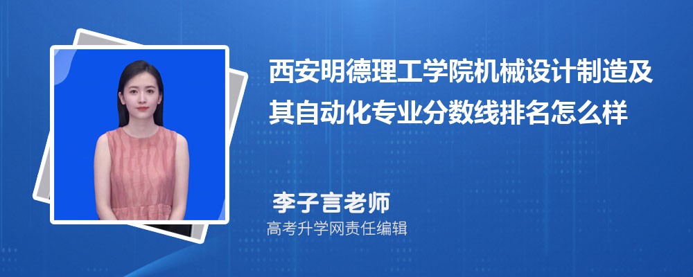 W(xu)ԺęC(j)еO(sh)Ӌ(j)켰Ԅ(dng)I(y)?jn)?sh)(2020-2022ͷô)