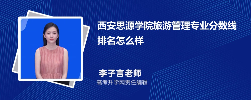 ����˼Դ�WԺ�����ι��팣�I(y��)�֔�(sh��)��(��2020-2022��ͷ�������ô��)