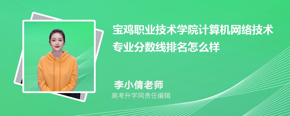 uIgWԺӋCWjgI֔(2020-2022ͷô)
