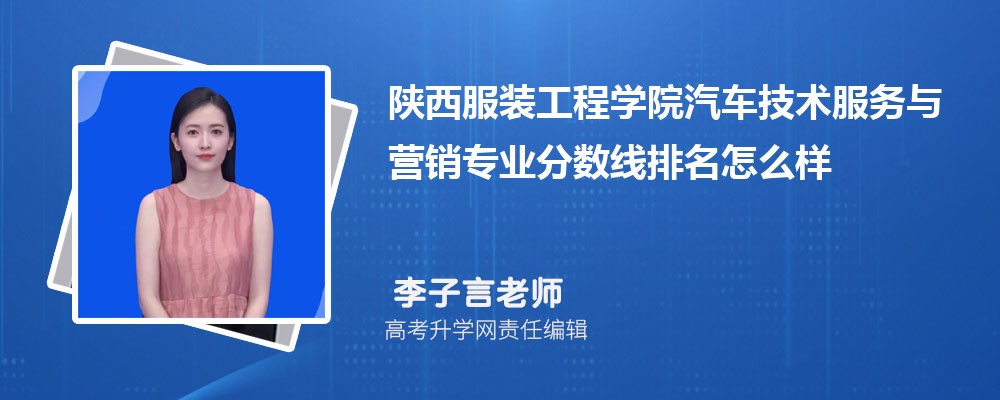 b̌W(xu)Ժ܇g(sh)(w)cINI(y)֔(sh)(2020-2022ͷô)