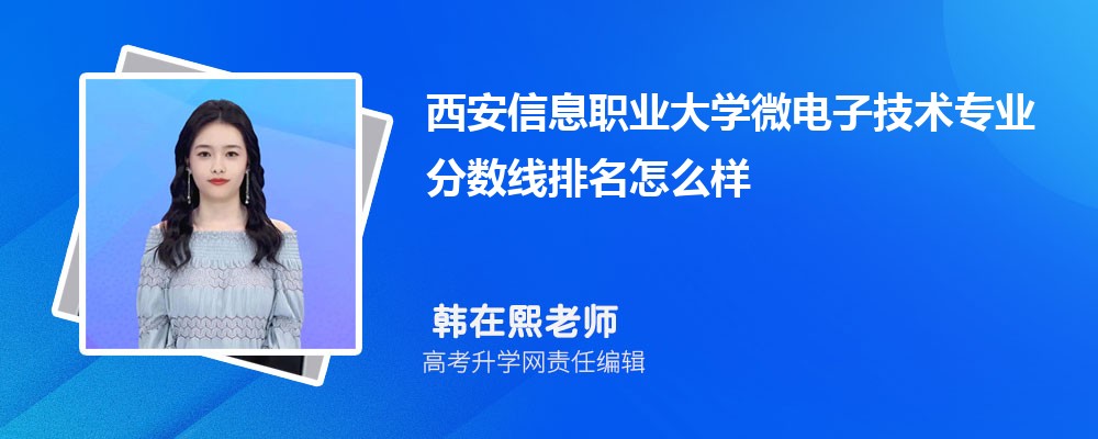 ϢI(y)W(xu)΢Ӽg(sh)I(y)?jn)?sh)(2020-2022ͷô)