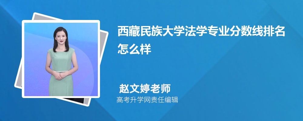 W(xu)ķW(xu)I(y)?jn)?sh)(2020-2022ͷô)