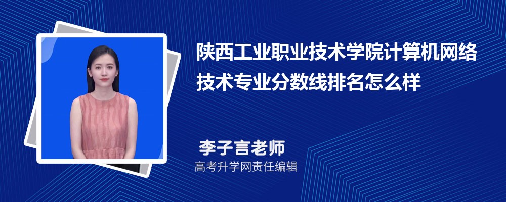 IIgWԺӋCWjgI֔(2020-2022ͷô)