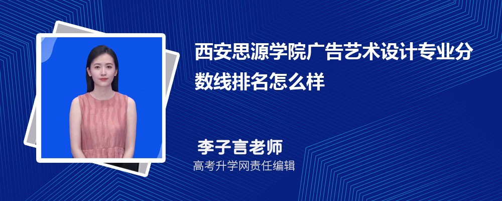 ˼ԴW(xu)ԺďVˇg(sh)O(sh)Ӌ(j)I(y)?jn)?sh)(2020-2022ͷô)