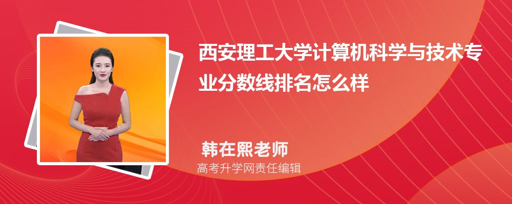 W(xu)Ӌ(j)C(j)ƌW(xu)cg(sh)I(y)?jn)?sh)(2020-2022ͷô)