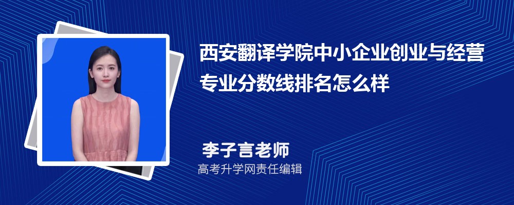 gW(xu)ԺСI(y)(chung)I(y)c(jng)II(y)֔(sh)(2020-2022ͷô)