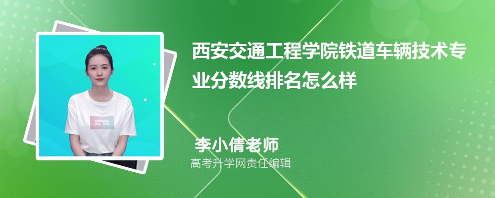 ͨ̌W(xu)ԺF܇vg(sh)I(y)?jn)?sh)(2020-2022ͷô)