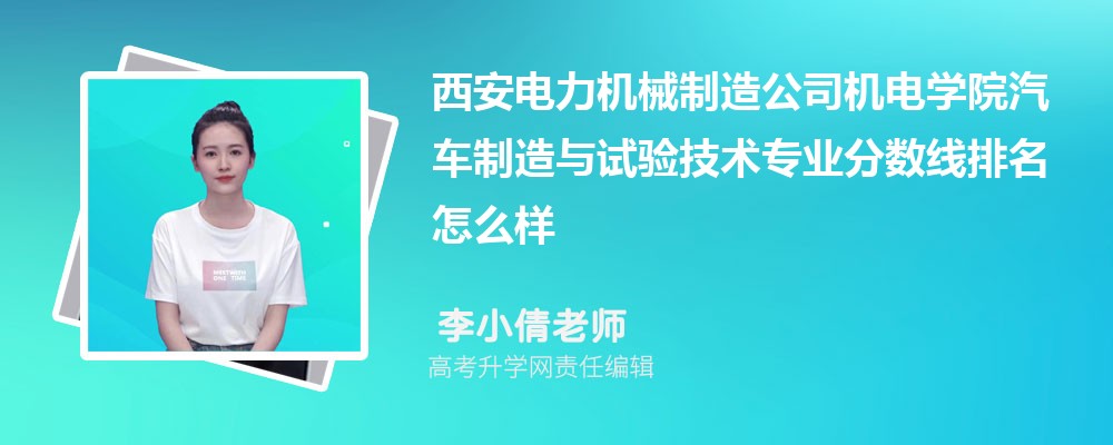 C(j)е칫˾C(j)늌W(xu)Ժ܇cԇ(yn)g(sh)I(y)?jn)?sh)(2020-2022ͷô)
