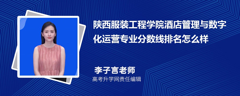 ������b���̌W(xu��)Ժ�ľƵ�����c��(sh��)�ֻ��\(y��n)�I(y��ng)���I(y��)��?j��n)?sh��)��(��2020-2022��ͷ�������ô��)