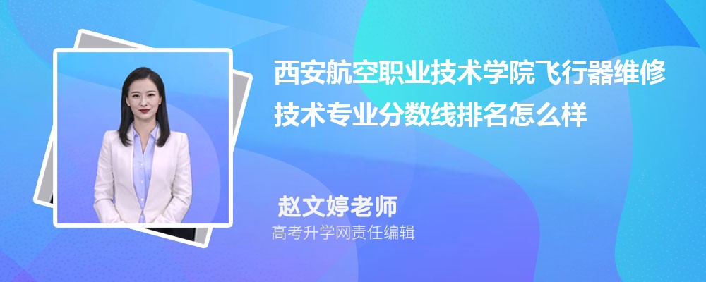 I(y)g(sh)W(xu)ԺwS޼g(sh)(zhun)I(y)?jn)?sh)(2020-2022ͷô)
