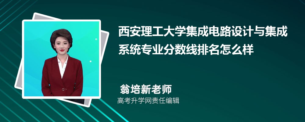 W(xu)ļ·O(sh)Ӌ(j)cϵy(tng)I(y)?jn)?sh)(2020-2022ͷô)
