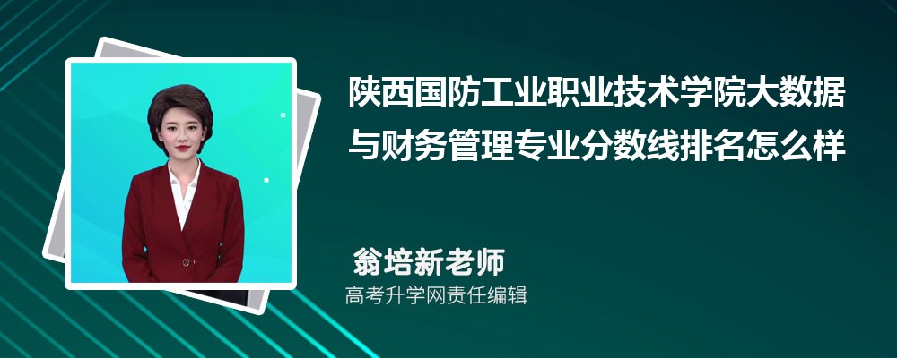 I(y)I(y)g(sh)W(xu)ԺĴ(sh)(j)cؔ(w)팣I(y)?jn)?sh)(2020-2022ͷô)