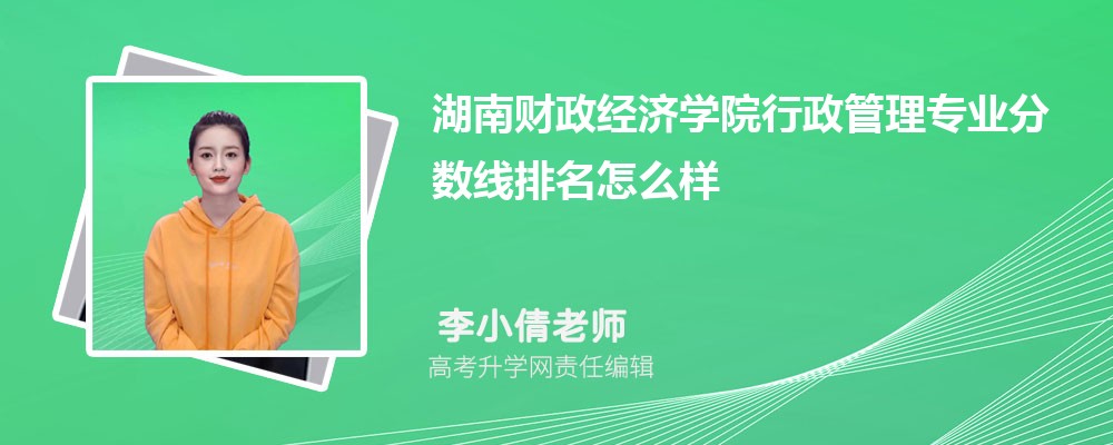 ؔ(jng)(j)W(xu)Ժ팣I(y)?jn)?sh)(2020-2022ͷô)