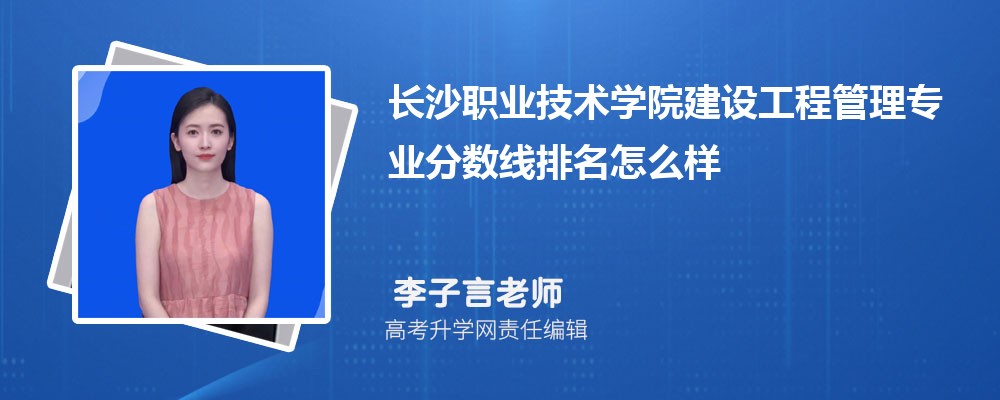 LɳI(y)gWԺĽO̹팣I(y)֔(sh)(2020-2022ͷô)