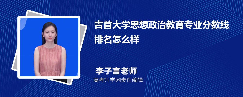 ״W(xu)˼νI(y)?jn)?sh)(2020-2022ͷô)
