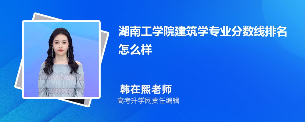 ϹW(xu)ԺĽW(xu)I(y)?jn)?sh)(2020-2022ͷô)