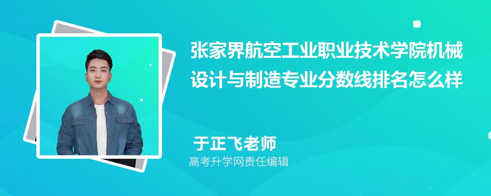 ҽ纽չI(y)I(y)g(sh)W(xu)ԺęCеO(sh)Ӌc쌣I(y)֔(sh)(2020-2022ͷô)