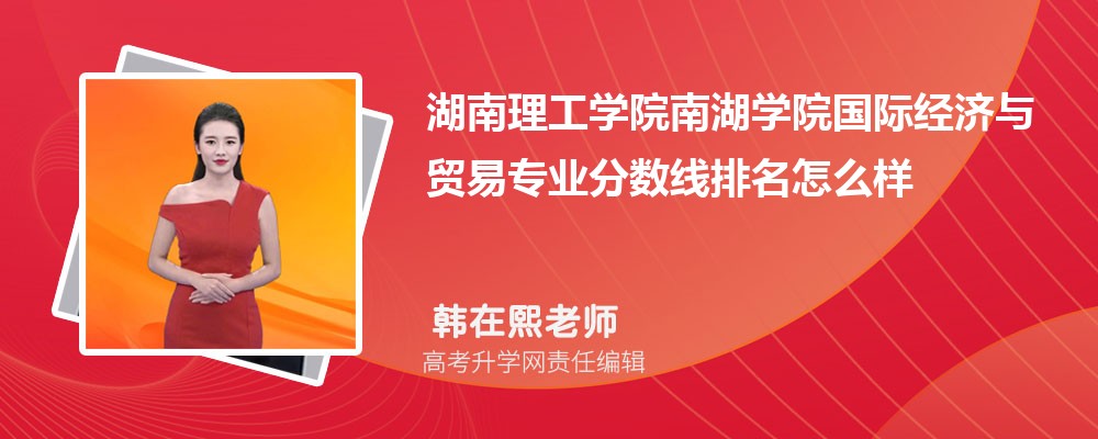 WԺϺWԺćH(jng)cQ(mo)׌I(y)֔(sh)(2020-2022ͷô)