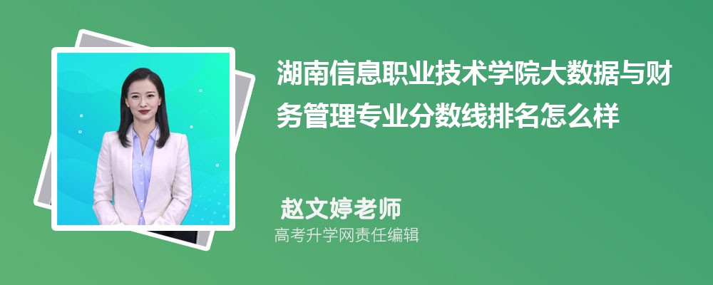 ϢI(y)g(sh)W(xu)ԺĴ(sh)(j)cؔ(ci)(w)팣I(y)?jn)?sh)(2020-2022ͷô)