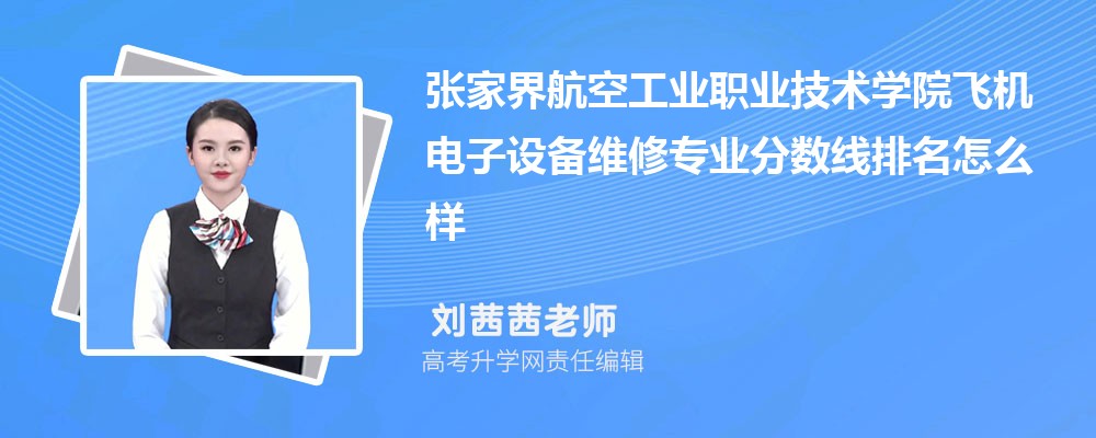 ҽ纽չI(y)I(y)g(sh)W(xu)ԺwC(j)O(sh)SތI(y)?jn)?sh)(2020-2022ͷô)