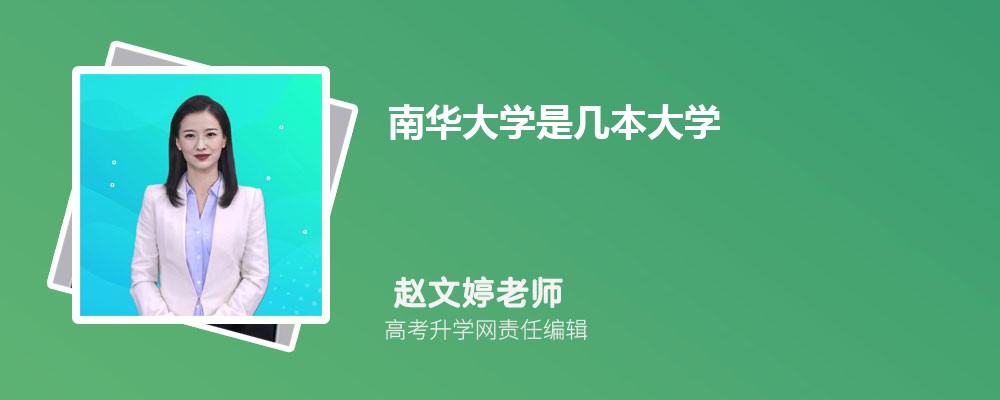 AWǎױW,ʲô͙nεԺУ