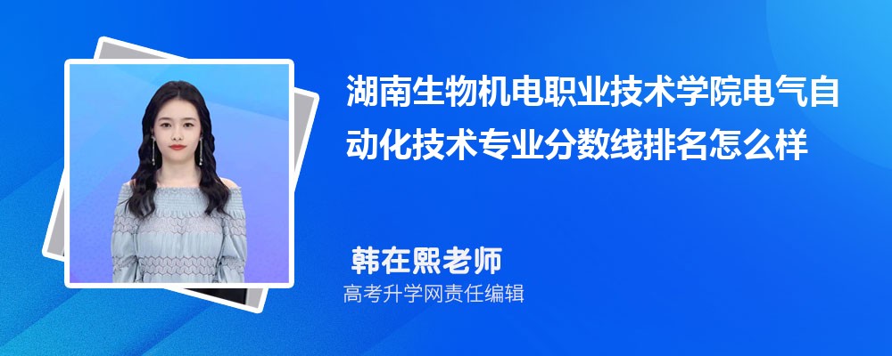 C(j)I(y)g(sh)W(xu)Ժ늚Ԅӻg(sh)I(y)?jn)?sh)(2020-2022ͷô)