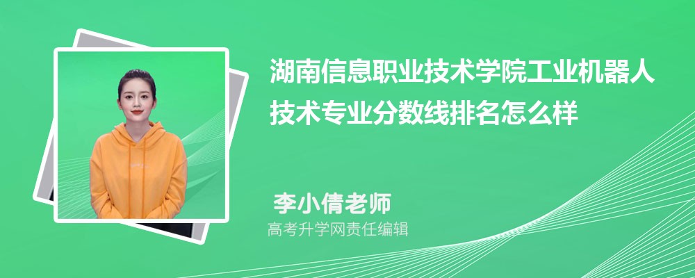 ϢI(y)g(sh)W(xu)ԺĹI(y)C(j)˼g(sh)(zhun)I(y)?jn)?sh)(2020-2022ͷô)