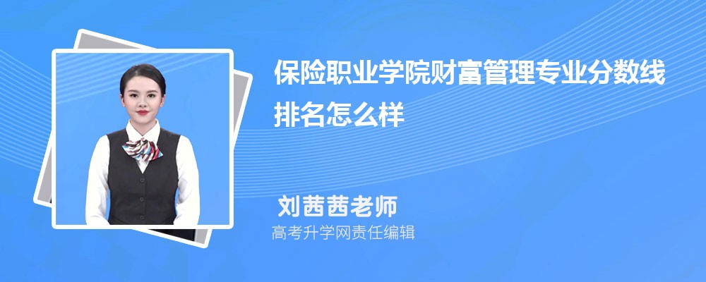UIWԺؔ팣I֔(2020-2022ͷô)