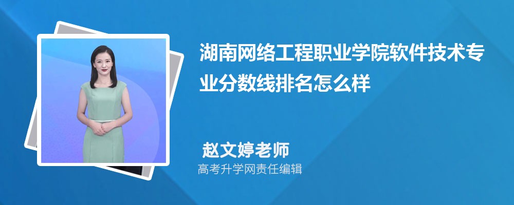 ϾW(wng)jI(y)WԺܛgI(y)֔(sh)(2020-2022ͷô)
