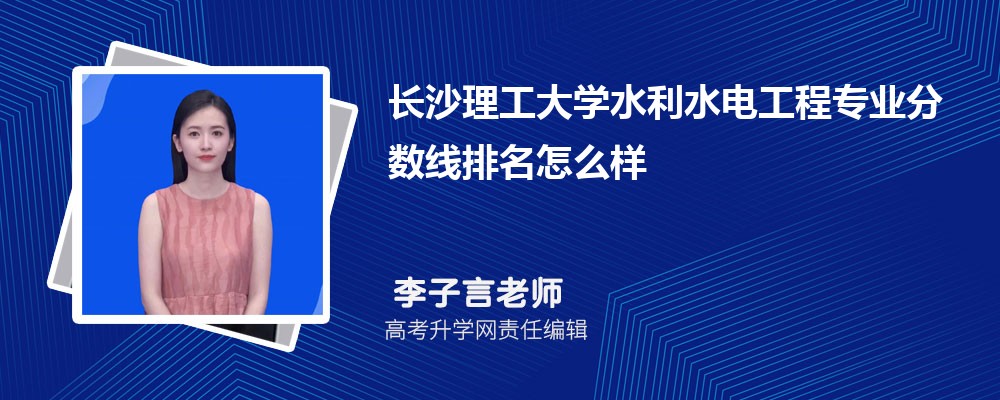 LɳW(xu)ˮˮ늹̌I(y)?jn)?sh)(2020-2022ͷô)