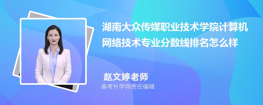 ϴ󱊂ýI(y)g(sh)W(xu)ԺӋ(j)C(j)W(wng)j(lu)g(sh)I(y)?jn)?sh)(2020-2022ͷô)