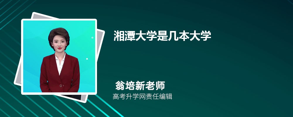 ̶W(xu)ǎױW(xu),ʲô(li)͙nεԺУ