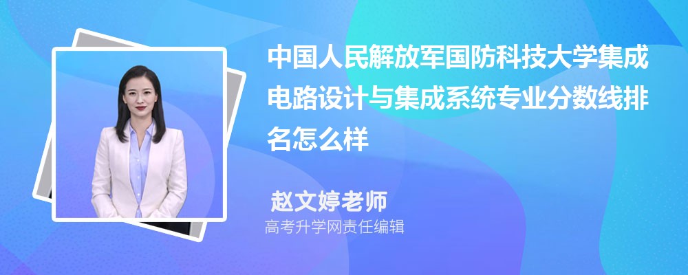 �Ї�������܊�����Ƽ���W�ļ����·�OӋ�c����ϵ�y(t��ng)���I(y��)�֔�(sh��)��(��2020-2022��ͷ�������ô��)