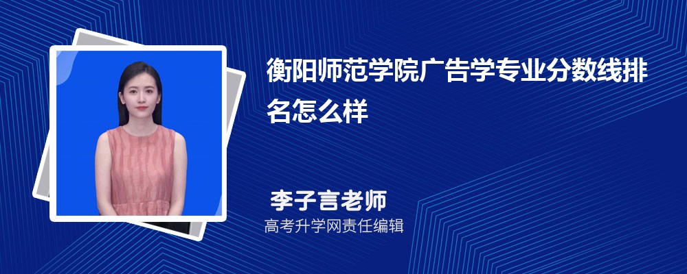 (yng)W(xu)ԺďVW(xu)I(y)?jn)?sh)(2020-2022ͷô)