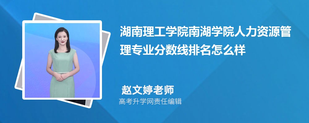 WԺϺWԺYԴ팣I֔(2020-2022ͷô)