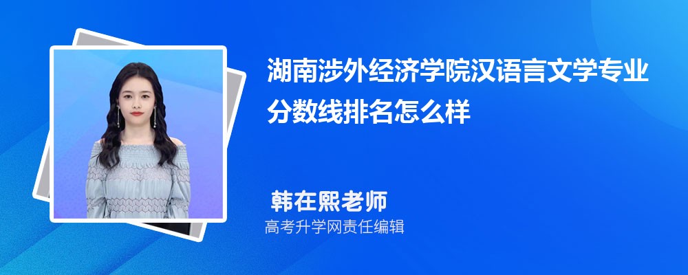 ⽛(jng)(j)W(xu)ԺĝhZČW(xu)I(y)?jn)?sh)(2020-2022ͷô)