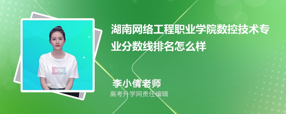 ϾWjI(y)WԺĔ(sh)ؼgI(y)֔(sh)(2020-2022ͷô)