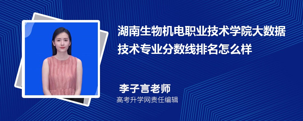 ��������C��I(y��)���g�WԺ�Ĵ�(sh��)��(j��)���g���I(y��)�֔�(sh��)��(��2020-2022��ͷ�������ô��)