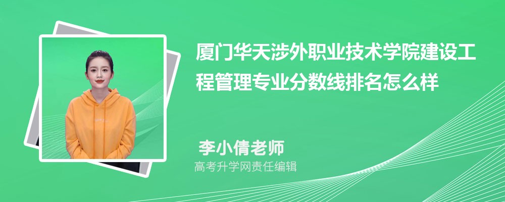 BTAIgWԺĽO̹팣I֔(2020-2022ͷô)