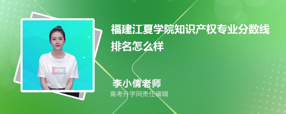 �������ČW(xu��)Ժ��֪�R�a(ch��n)��(qu��n)���I(y��)�֔�(sh��)��(��2020-2022��ͷ�������ô��)