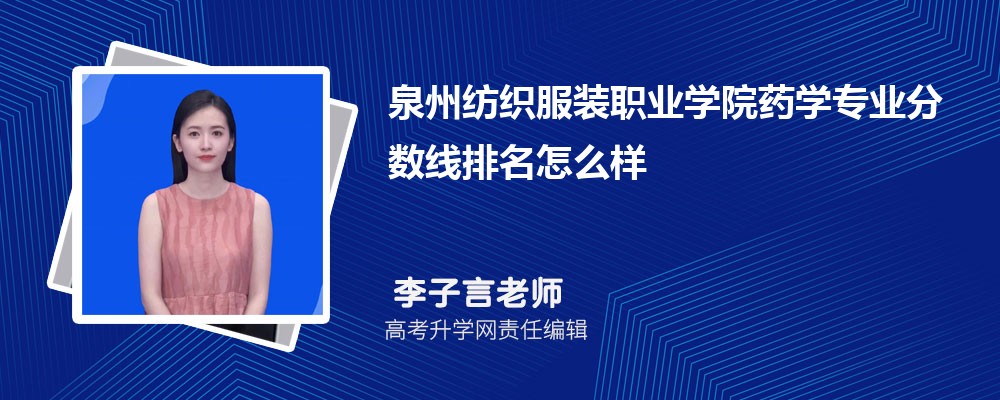 ȪݼbI(y)W(xu)ԺˎW(xu)I(y)?jn)?sh)(2020-2022ͷô)