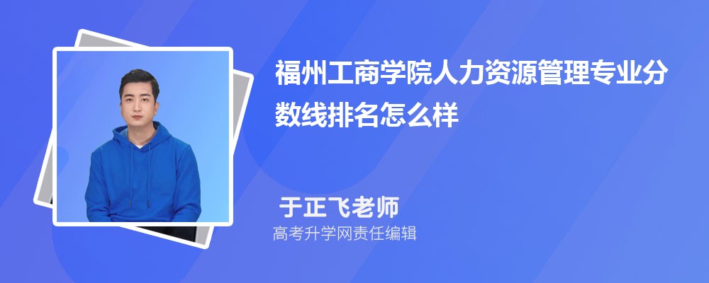 ݹ̌WԺYԴ팣I֔(2020-2022ͷô)