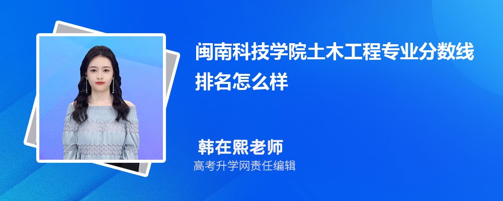 }ϿƼW(xu)Ժľ̌I(y)?jn)?sh)(2020-2022ͷô)