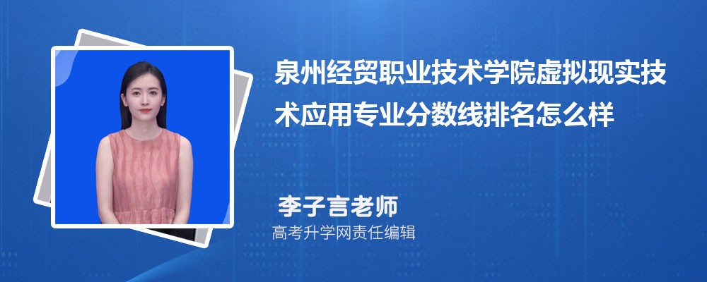 Ȫݽ(jng)Q(mo)I(y)g(sh)W(xu)Ժ̓MF(xin)(sh)g(sh)(yng)ÌI(y)?jn)?sh)(2020-2022ͷô)