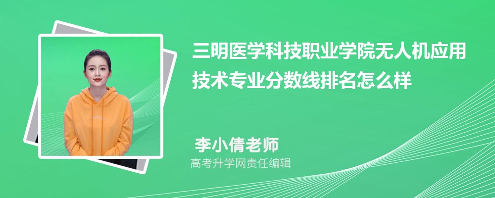 �����t(y��)�W�Ƽ��I(y��)�WԺ�ğo�˙C���ü��g���I(y��)�֔�(sh��)��(��2020-2022��ͷ�������ô��)